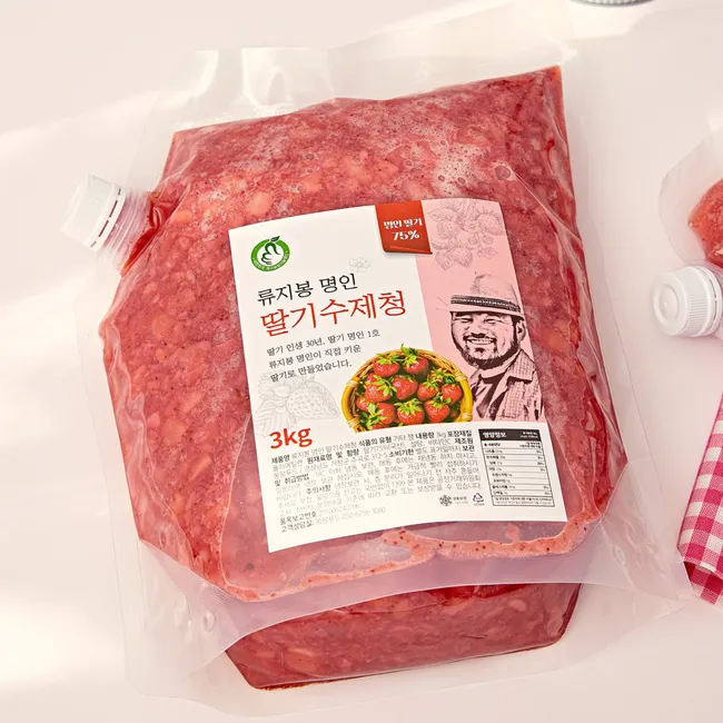 봉농원딸기잼 썸네일 3