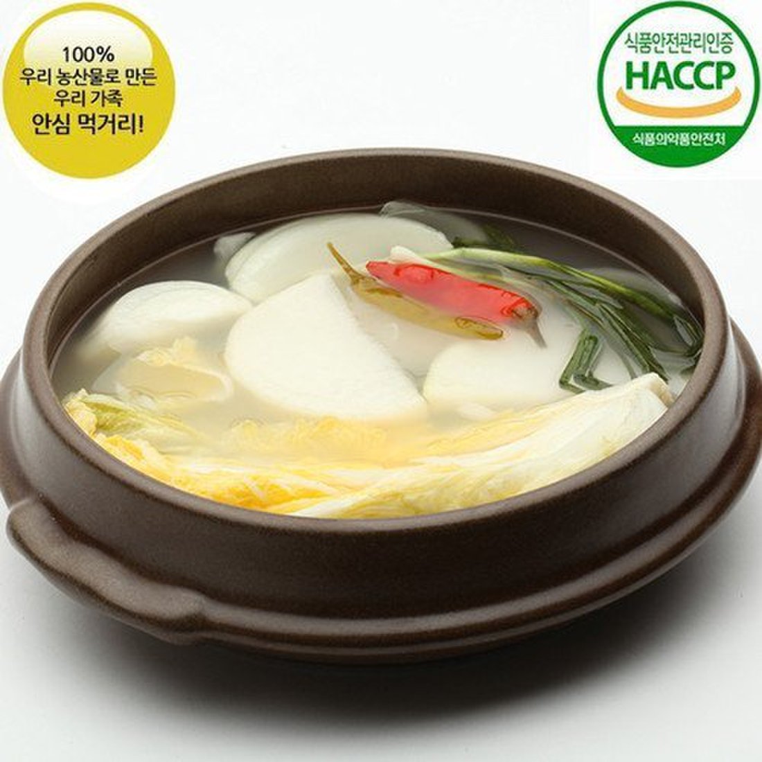열우물 물김치(450g) 썸네일 2