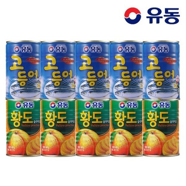 유동 황도슬라이스 280g 썸네일 2