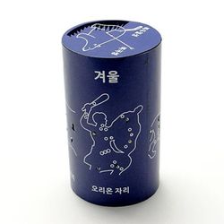 공작만들기세트 1000 썸네일 3