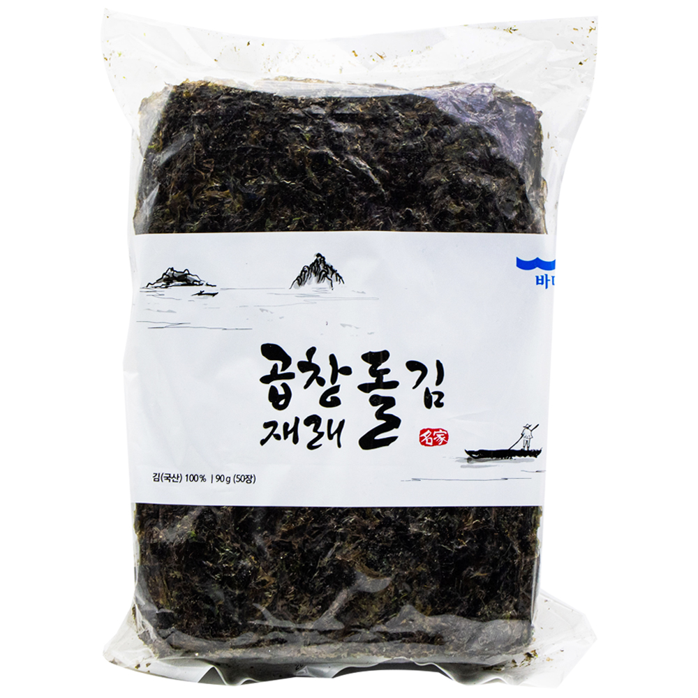 재래돌김 썸네일 3