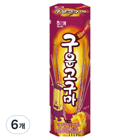 해태 후렌치파이군고구마 307G 썸네일 3