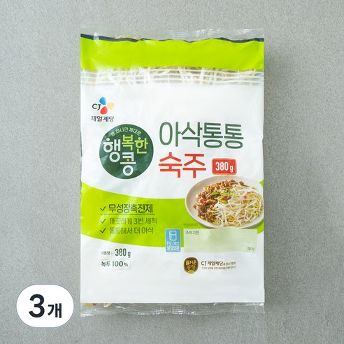 CJ제일제당 행복한콩 천일염 국산콩두부 340G x 2EA 썸네일 2
