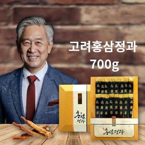 홍삼복분자3800ml 썸네일 3