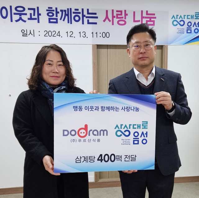 한스푸드테크]푸르샨너븐촌당면찰순대1kg 썸네일 2