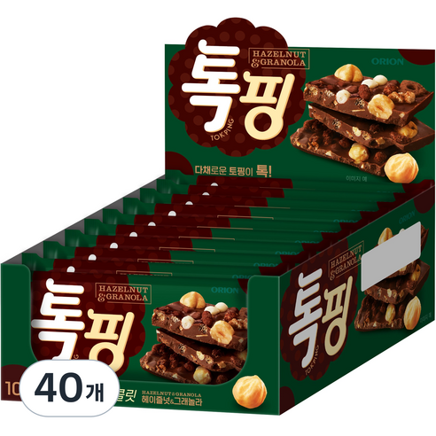 헤이즐넛미네뜨 헤이즐넛 30G 썸네일 2