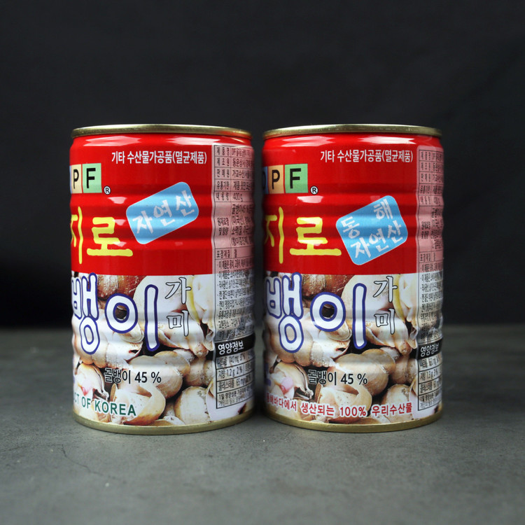 큰구슬골뱅이가미 400G 썸네일 3