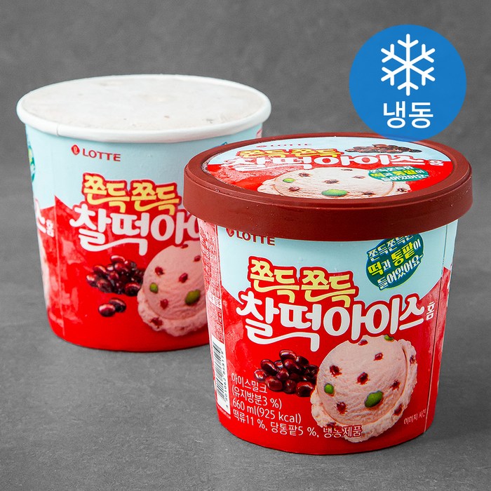 롯데 씨리얼딸기스무디 700 썸네일 2