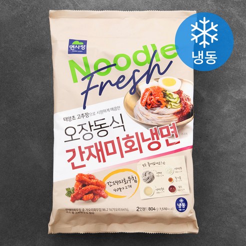 산뚱간짜장 2인분 560G 썸네일 2
