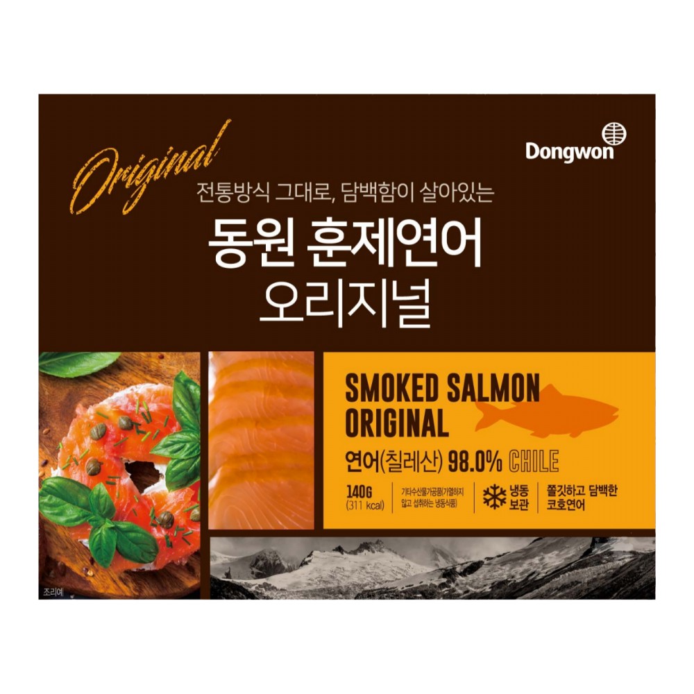 에드워드권의 훈제연어 140g 썸네일 3