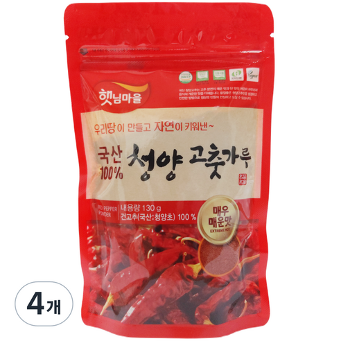 햇님마을볶음참깨 130g 썸네일 2