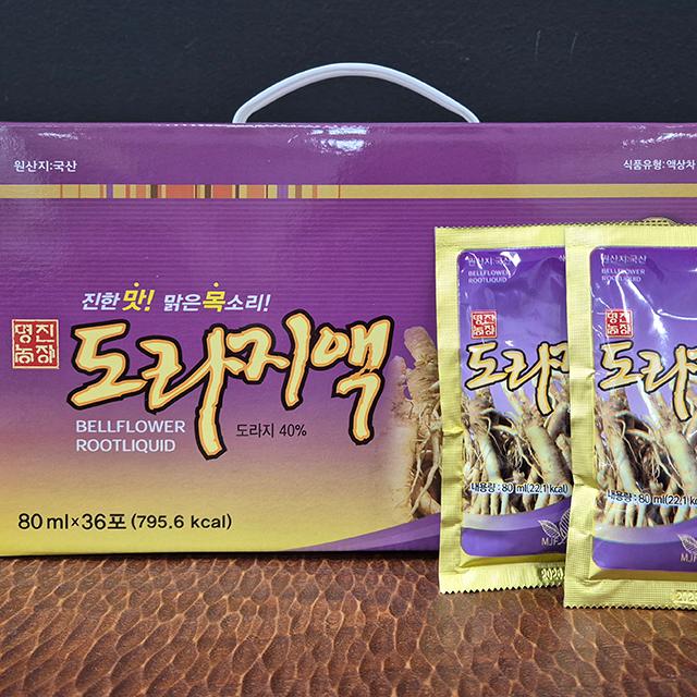 황기진액 80ML*36 2880ML 썸네일 3