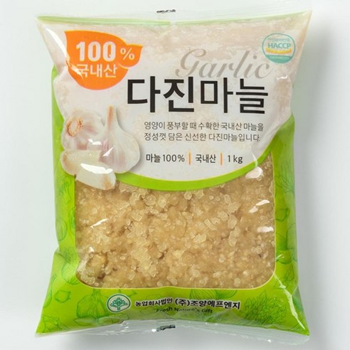 햇빛식품 다진마늘 국산 1kg 썸네일 2