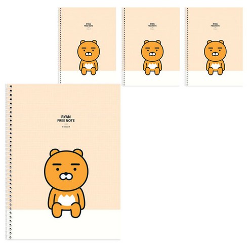카카오프렌즈 세이치즈 왕사각필통 라이언 썸네일 3