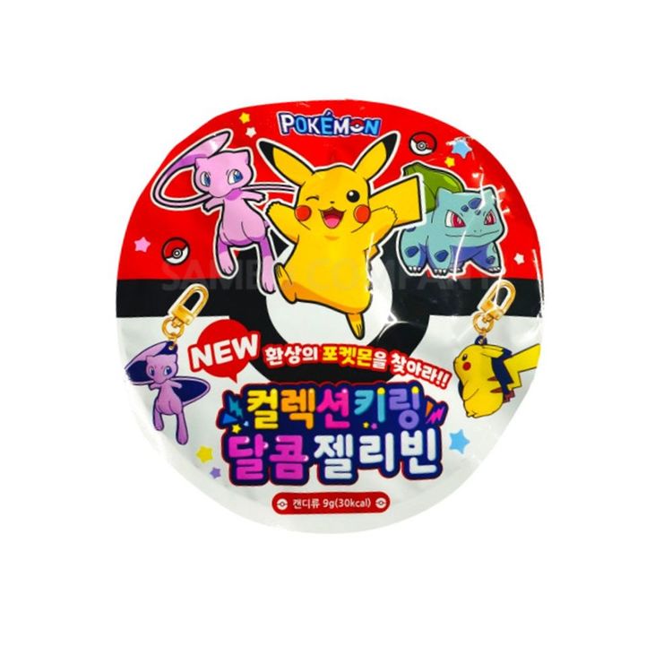 달콤프렌즈 랜덤키링 썸네일 2