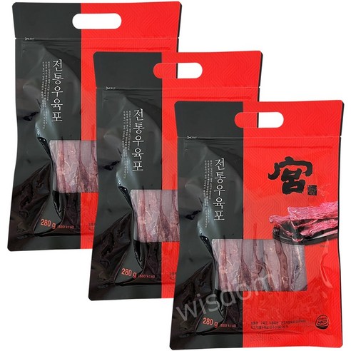 (주)견우푸드 와가와가스테이크 510G 썸네일 3