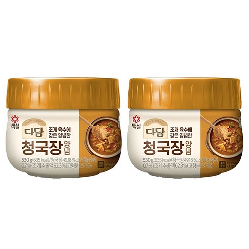 순창초고추장 530G 썸네일 3