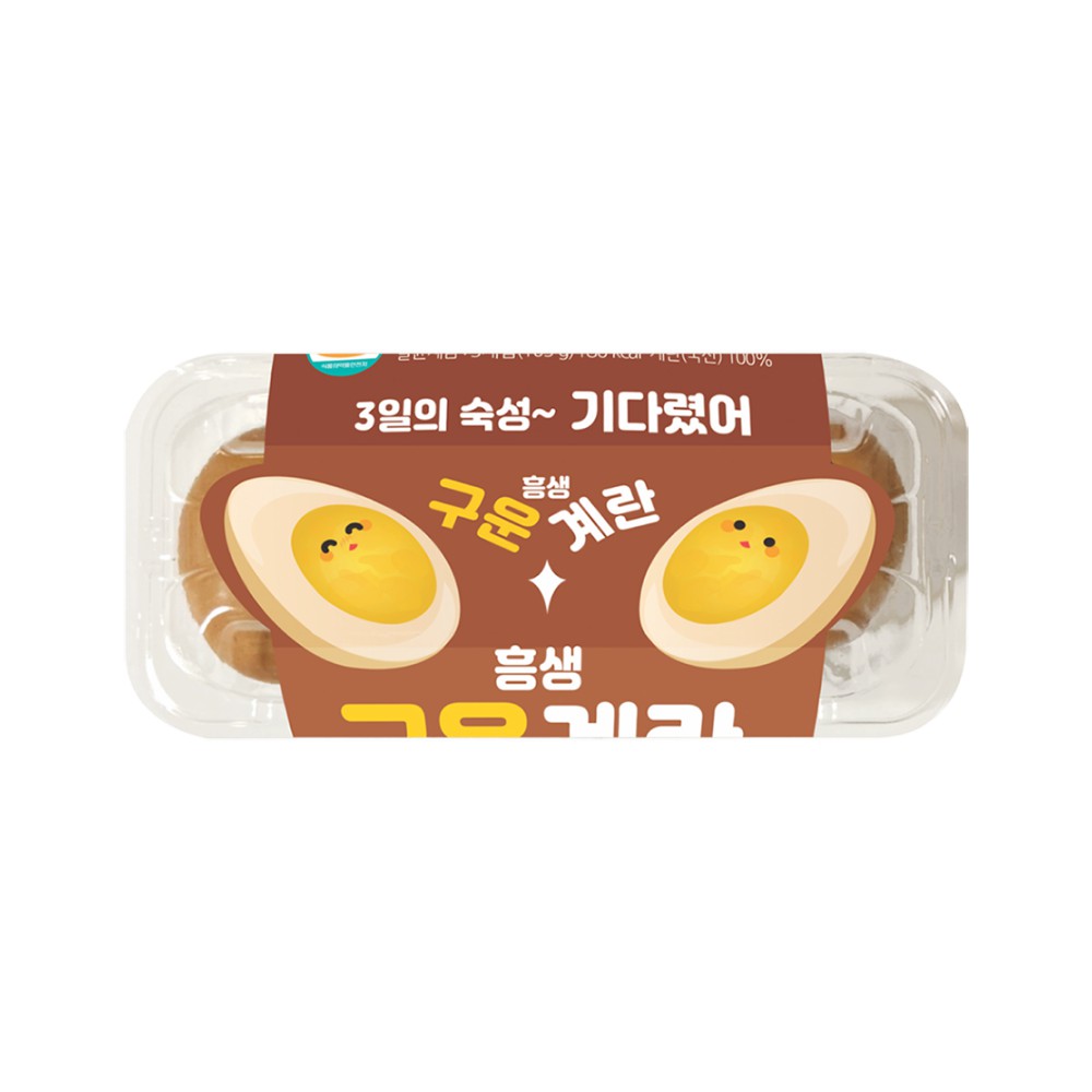 팔당생명부엌 구운계란 6입 썸네일 3