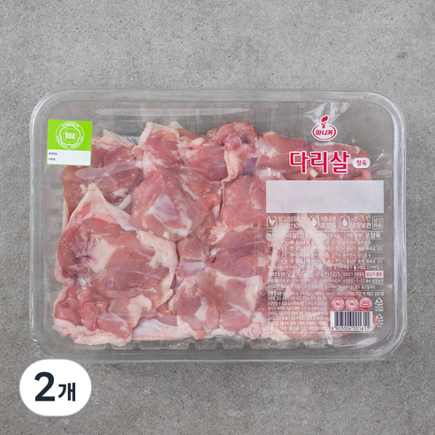 대한 진한기름 썸네일 2