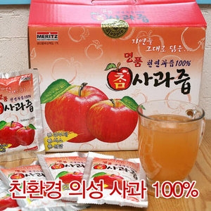 참누리영농조합법인 참사과즙 50팩 썸네일 2