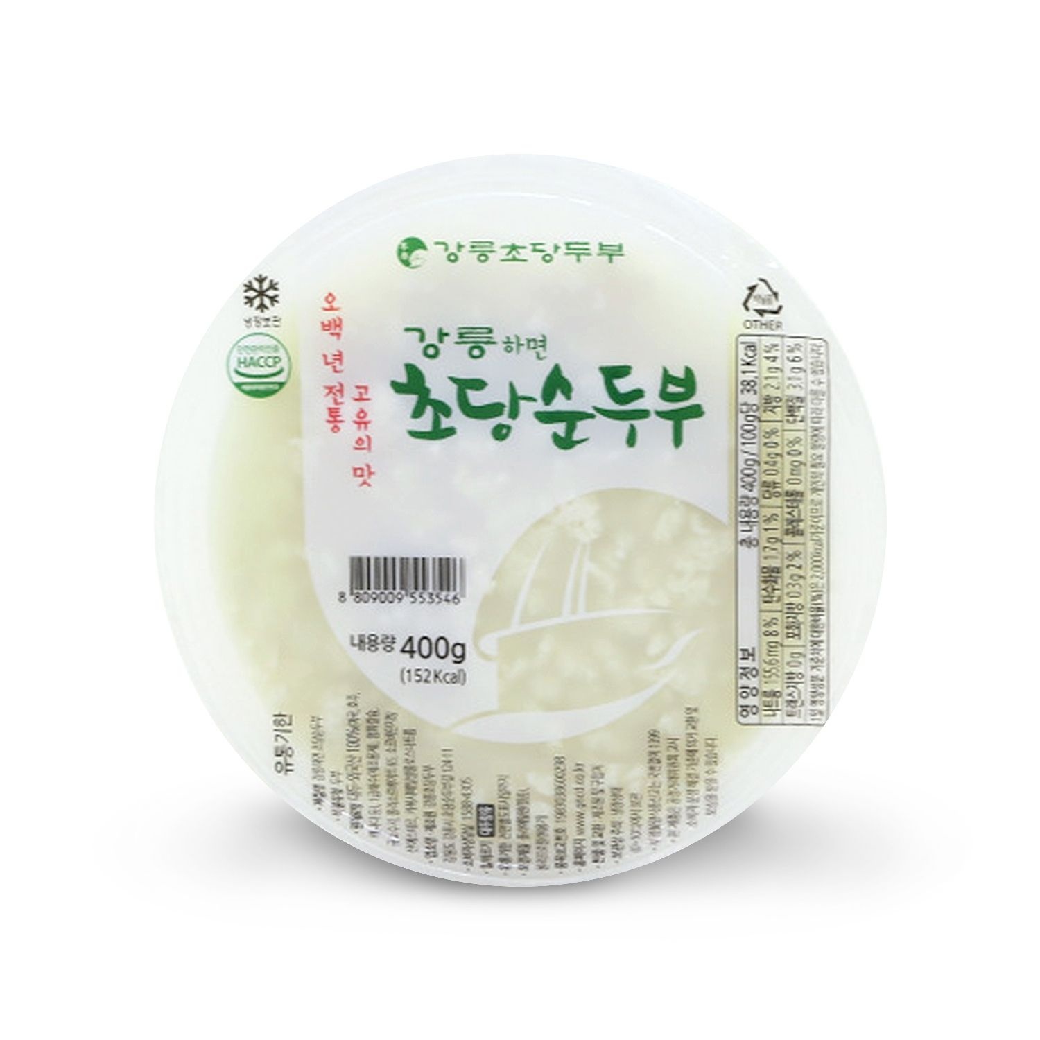 유미하이테크(주) 유미원전두부400g 썸네일 2