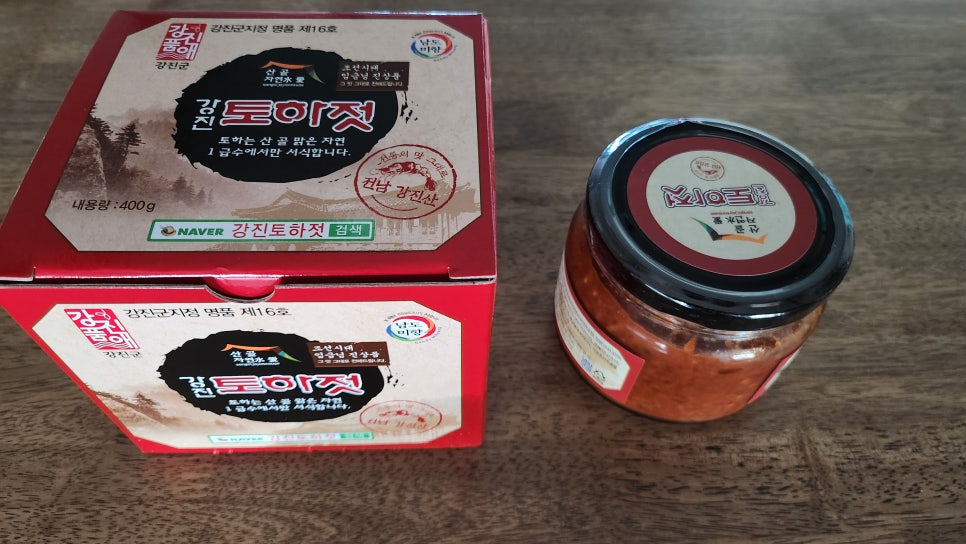 토하젓 토하75% 450G 썸네일 3