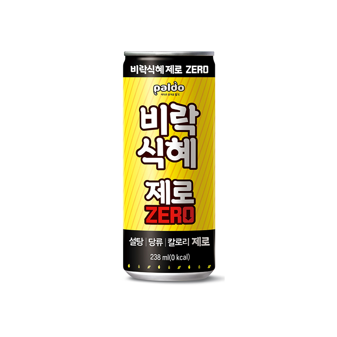 비락식혜1.2 썸네일 2