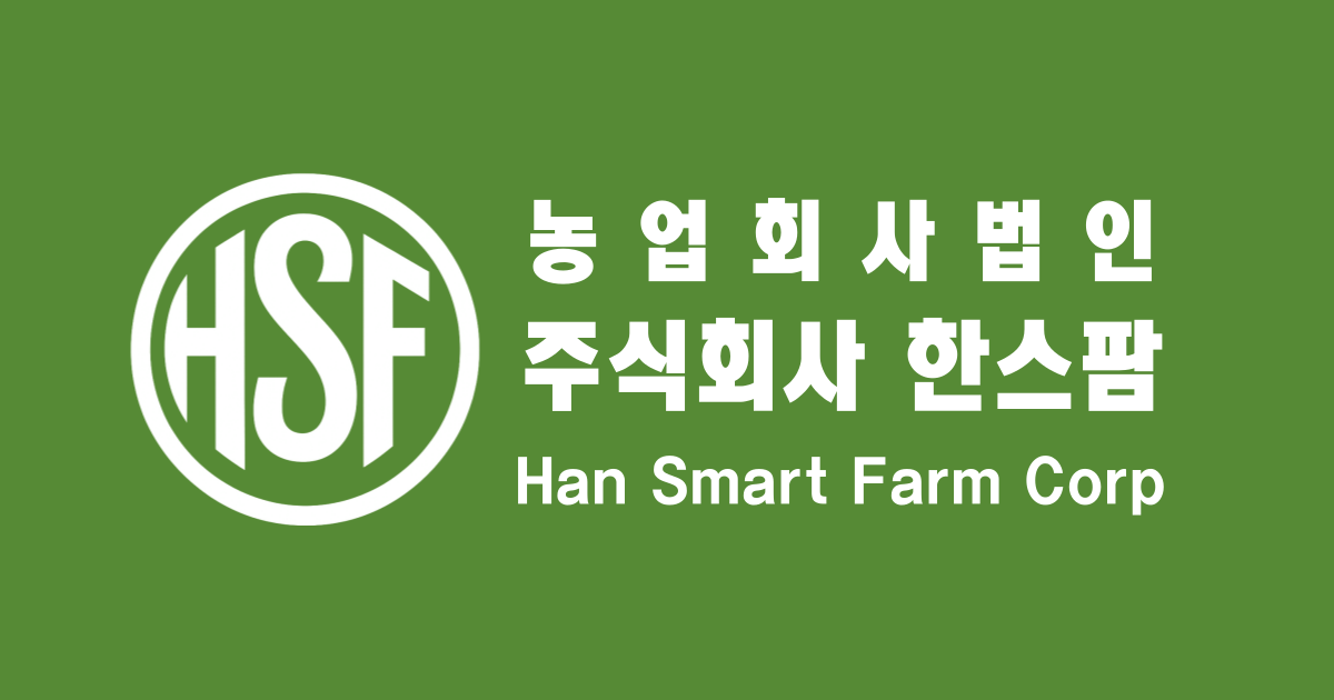 고들빼기무침450g 썸네일 3