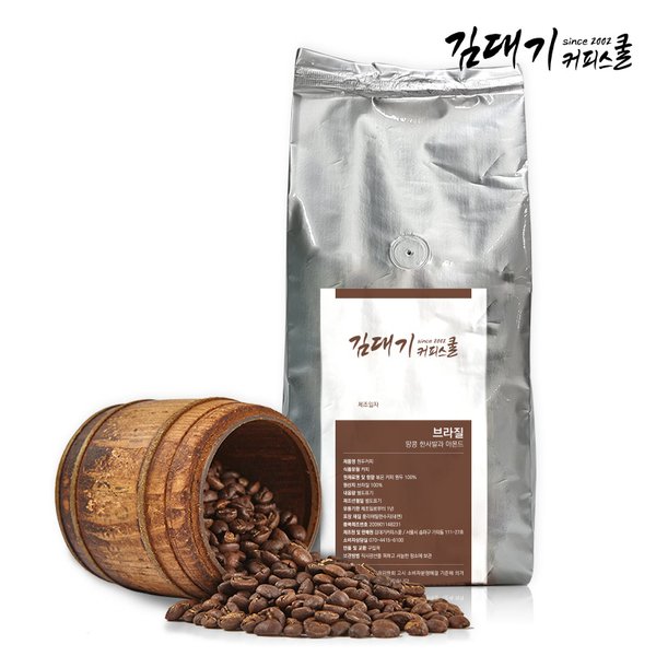 로즈버드원두커피 500G 썸네일 2