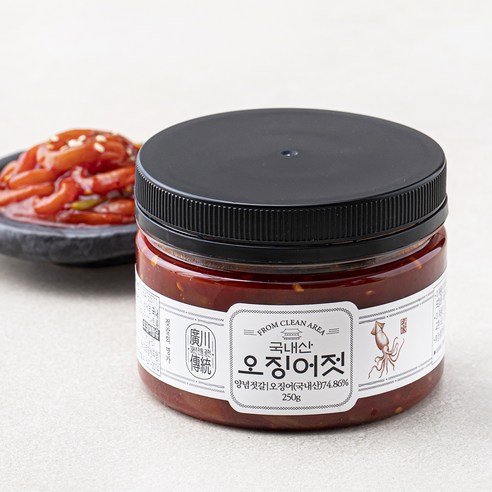글로리아수산 해삼정 250G x 1개 썸네일 3