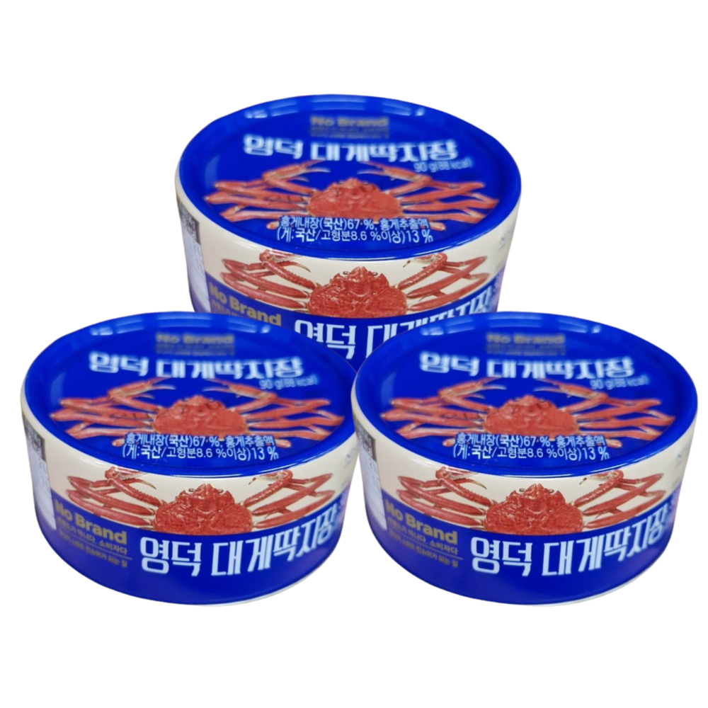 마카기력환 씨알e엑스 90g 썸네일 2