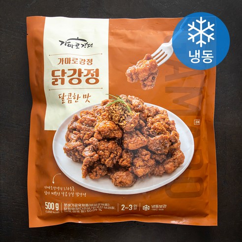 ㈜성빈식품 호호찰순대(순한맛) 냉동 500g X 1개 썸네일 3