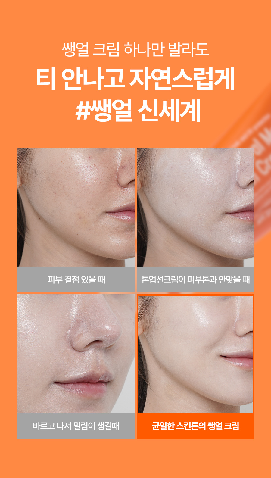 C)원고지노트/크림 썸네일 3