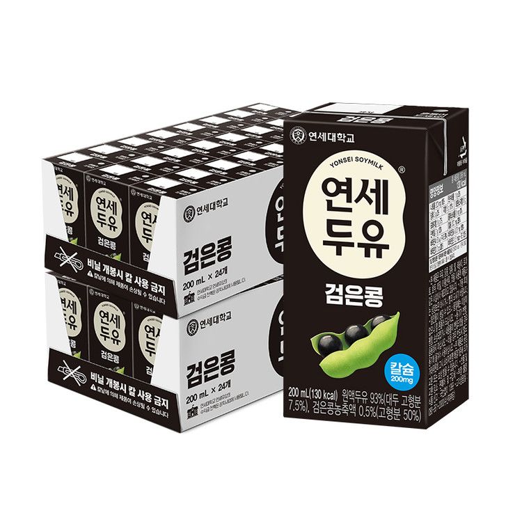 연세두유 너두나두 200ml×24 썸네일 2