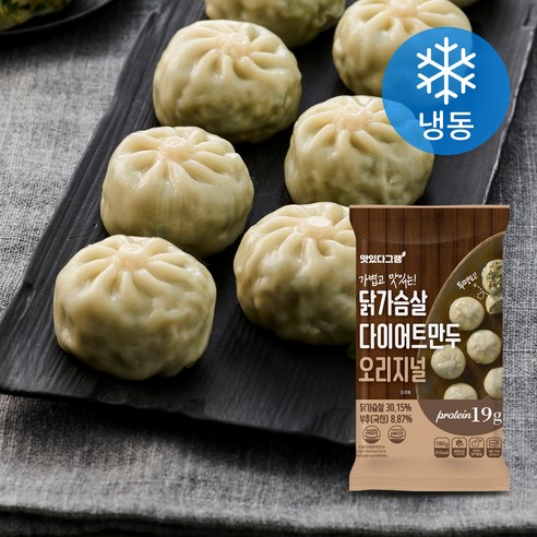 김치손만두1250G 썸네일 3