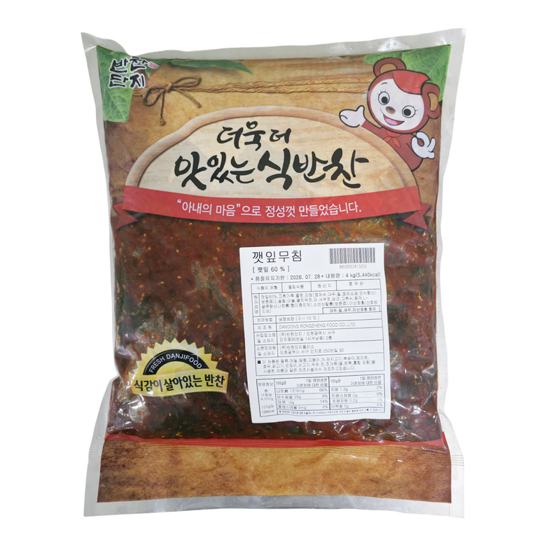 오다리양념무침(4kg) 썸네일 2