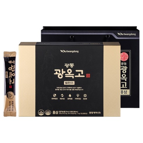 광동홍삼벌꿀D100ml 10입 썸네일 3