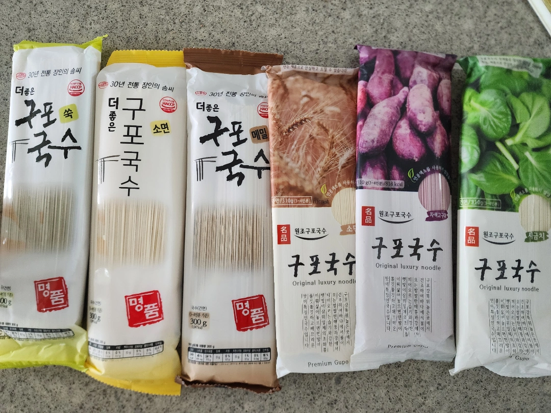 구포국수 700G 썸네일 3