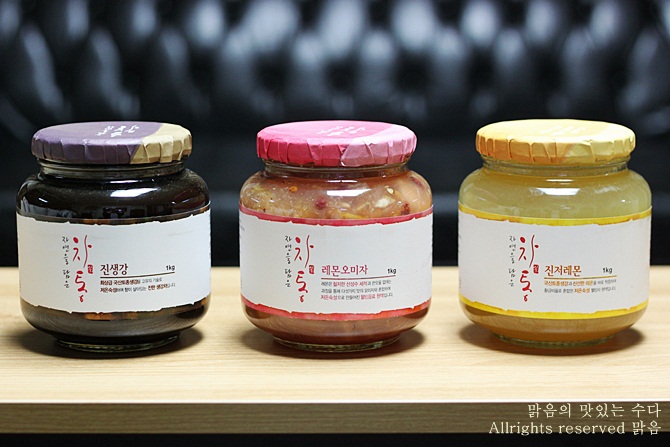 (주)쿡씨 차통 진저레몬 1kgX1개 썸네일 3