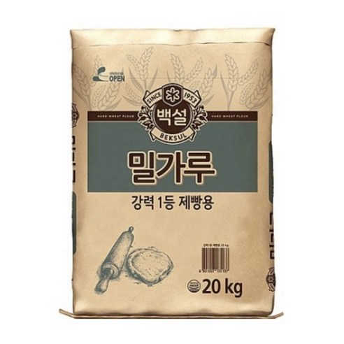 유기농 밀가루 강력1등 10kg 썸네일 3