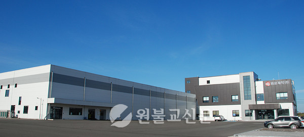원광제약(주) 원광천력환 50환 70g 썸네일 2