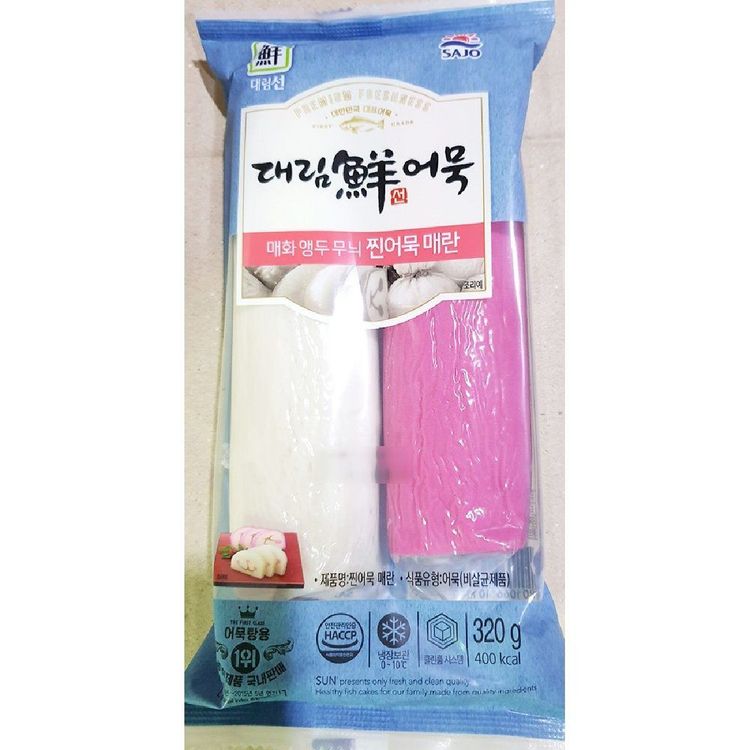 맛있는부산오동통어묵 가고파 320G 썸네일 3