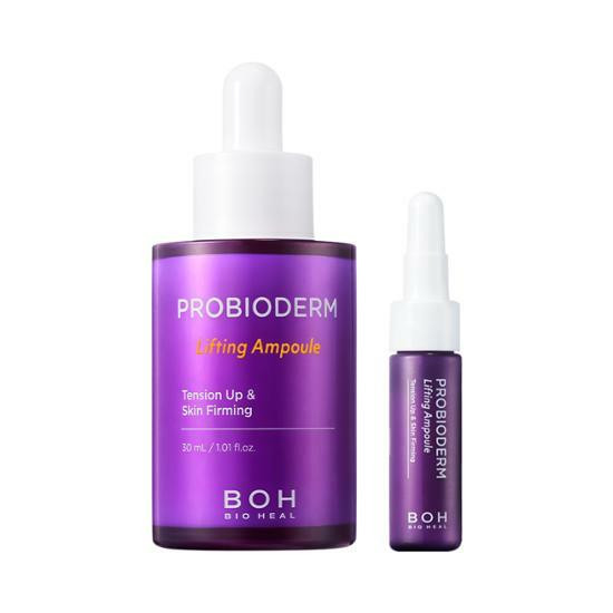 (주)바이오프로텍 프로폴리스퀸 30ml 썸네일 2