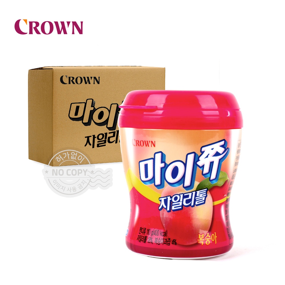 마이쮸 자일리톨 딸기 썸네일 3