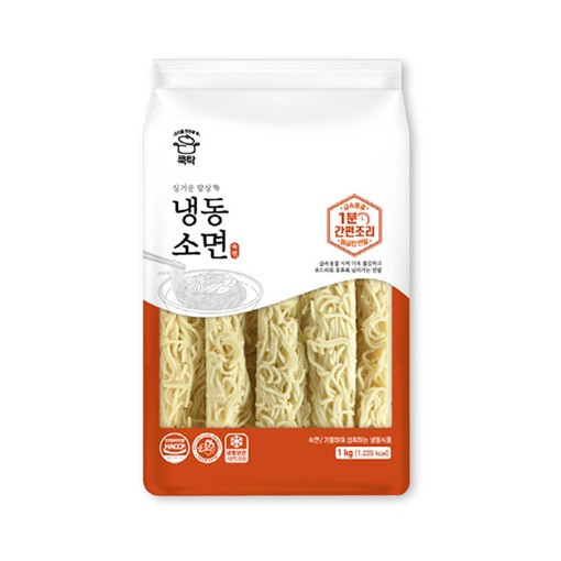 세이브엘 냉동우동면 썸네일 2