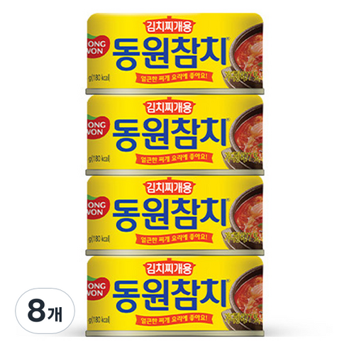 동원참치 김치찌개용 다랑어 79% 150G 썸네일 2