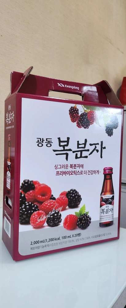광동 복분자 170ml 썸네일 2