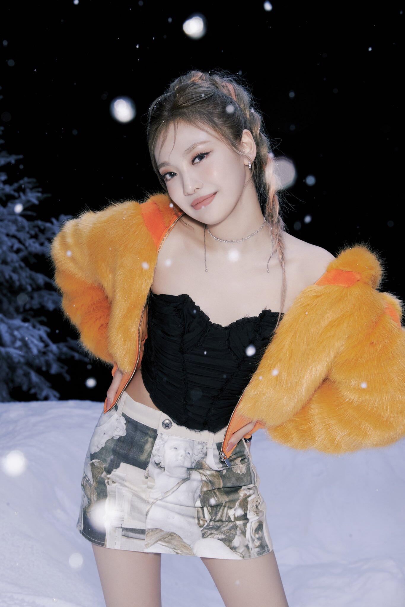 에스파 22 winter SMtown 썸네일 2