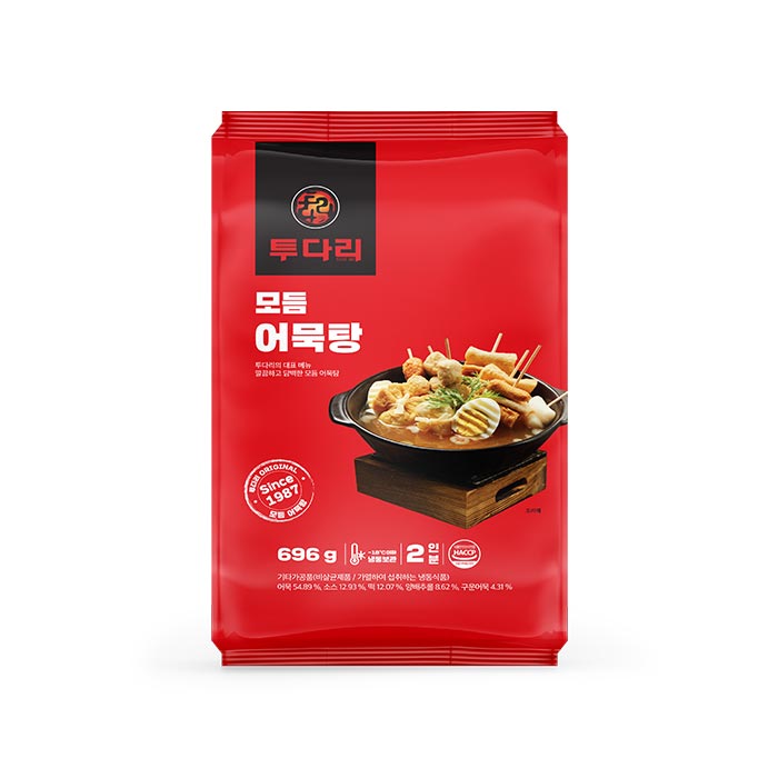 모듬오뎅Ⅰ 썸네일 3