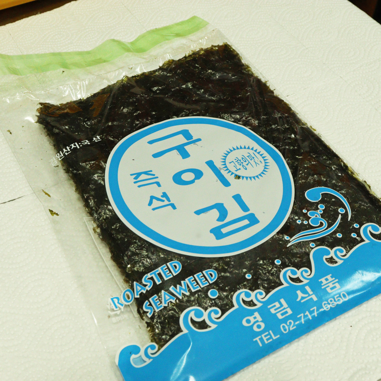 재래김 1EA 썸네일 2